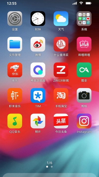 ios系统怎么下载安卓应用,轻松下载安卓应用的方法解析