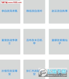 头像框怎么美化安卓系统,安卓系统头像框美化指南