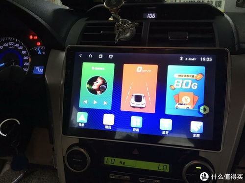 安卓大屏系统装carplay,实现智能车载体验