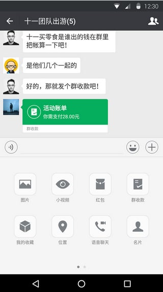 安卓9转系统应用,全面解析与操作指南