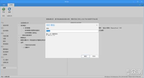 精简系统镜像安卓能用吗,安卓设备上的高效运行体验