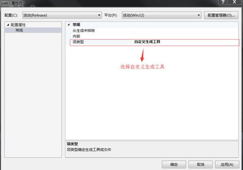 安卓平板能运行windows系统,揭秘如何运行Windows系统