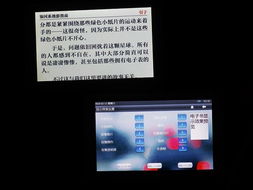 mp4安卓系统6.0,Android 6.0系统下MP4视频播放功能深度解析