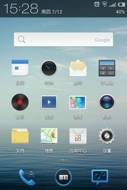 flyme20系统安卓下载,探索魅族新生态体验之旅