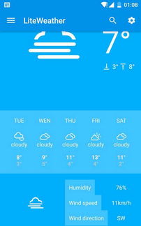 安卓系统天气温度设置,打造专属温度天气体验