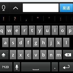 苹果键盘安卓系统能用吗,苹果键盘在安卓系统上的兼容性与使用方法