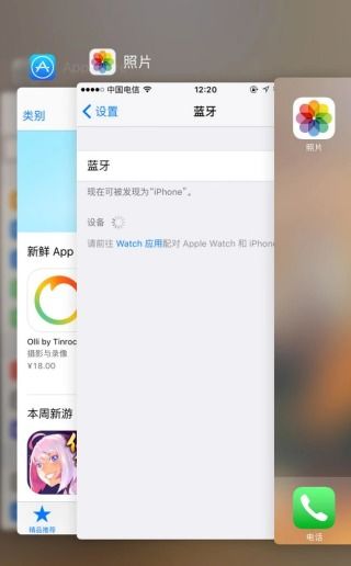 苹果系统安卓系统的区别,差异与特点解析
