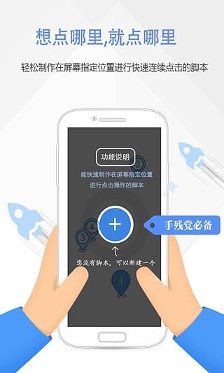 安卓系统返回的安扭,安扭背后的科技奥秘