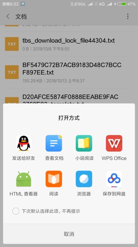 安卓系统的系统程序在哪,Android系统程序生成与构建概述