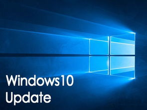 windows10系统安卓,体验无缝跨平台操作新篇章