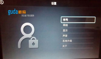 迁移系统和安卓系统区别,深入解析鸿蒙系统与安卓系统的迁移与差异