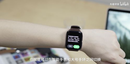 最强安卓手表系统,揭秘最强系统背后的科技与魅力