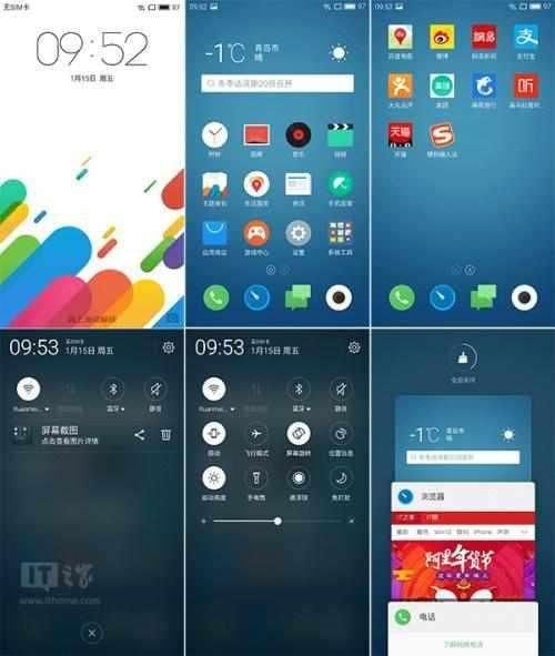 flyme 系统安卓6.0,魅族手机的智能新篇章