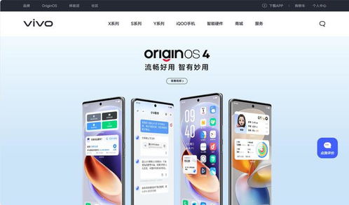 鸿蒙系统4.0兼容安卓,开启跨平台新纪元