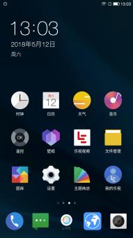 无损解锁安卓系统,安全便捷的设备解锁新体验”