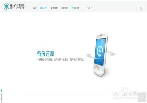 安卓系统刷步,轻松实现步数自定义与能量领航