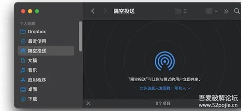 安卓苹果macwindows系统,安卓、苹果、Mac、Windows系统全面解析
