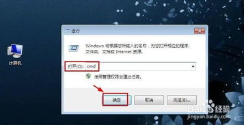 安卓系统访问电脑,操作指南与软件推荐