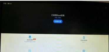 塞班系统能改安卓系统,探索操作系统更迭背后的故事