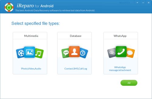 系统数据安卓下载,Android系统OTA升级包生成与下载流程详解
