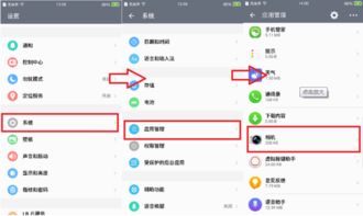 华为手机暂停安卓系统,自主研发鸿蒙系统应对未来