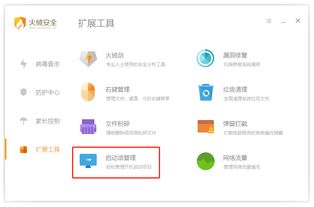 安卓系统使用学习,从入门到精通全解析
