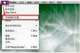 安卓系统怎么变成windows系统,探索跨平台系统转换之道