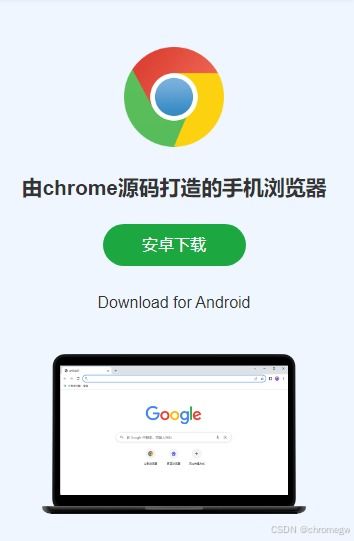 安卓系统怎么安谷歌应用,安卓系统下谷歌应用安装指南