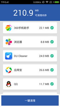 安卓系统小猫是什么系统,趣味互动体验揭秘
