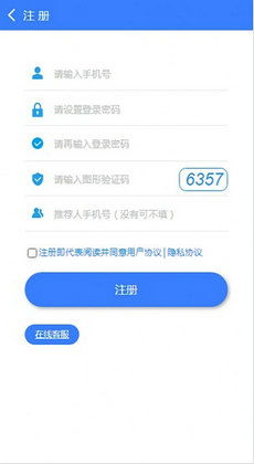 记账系统和安卓系统区别,功能差异与应用对比概述