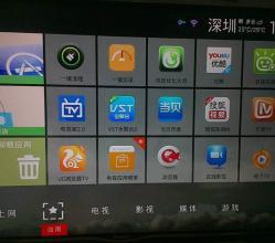 安卓动作识别系统,基于安卓平台的动作识别系统应用与实现
