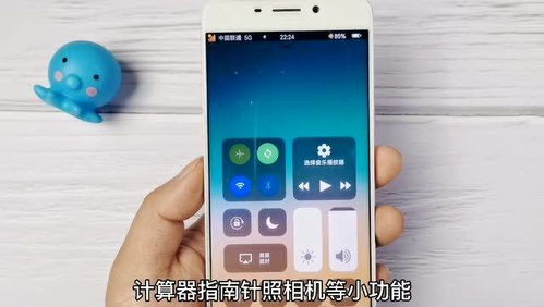 安卓系统换苹果系统好,体验切换背后的优缺点解析”