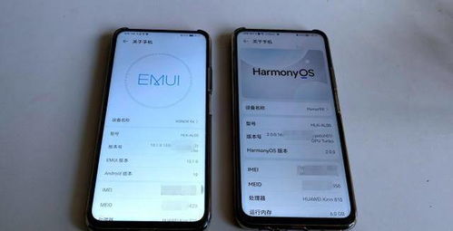 荣耀系统是不是安卓系统,引领智能生活新体验