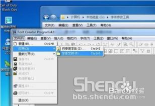 安卓系统更改主页,自定义主页设置与个性化操作指南