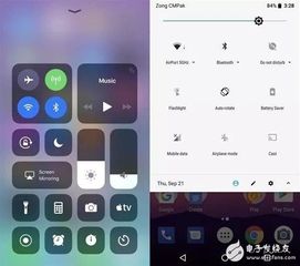 ios系统和安卓系统图,全面对比与差异解析