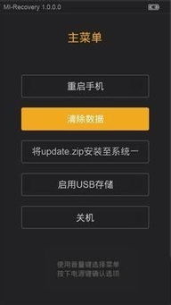 安卓手机系统进不去系统,故障排查与修复指南