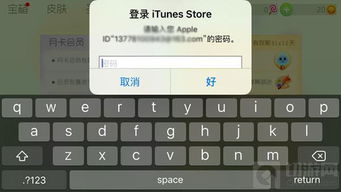 安卓作战系统软件,引领智能时代的新篇章