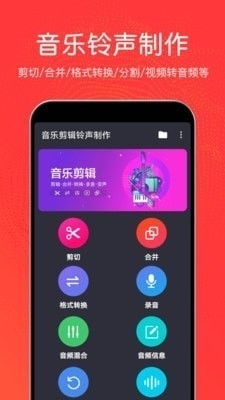 安卓系统手机音乐,畅享音乐世界的便捷之旅
