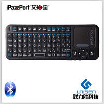 usb键盘安卓系统,USB键盘在安卓系统中的应用与操作指南