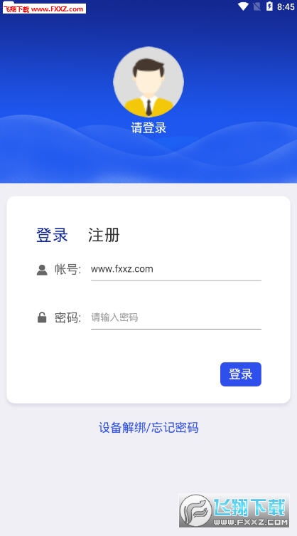 获取安卓系统元素,解锁移动应用开发的奥秘