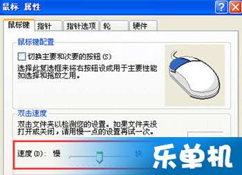 安卓系统 单击变双击,安卓系统单击变双击功能解析与应用