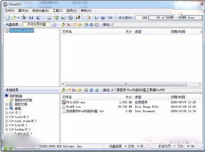 给平板重装安卓系统,深度解析安卓系统重装全攻略