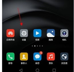 安卓13系统和vivo系统,创新体验与性能提升