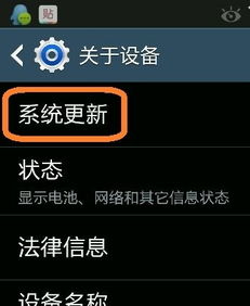 安卓系统能否更新,引领智能时代