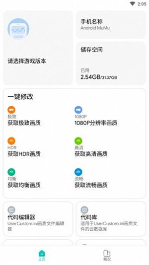 安卓系统120帧,流畅与视觉的双重盛宴
