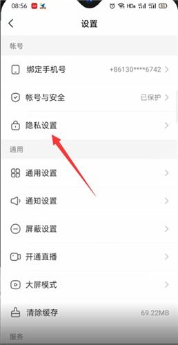 安卓10系统快手,尽享短视频盛宴
