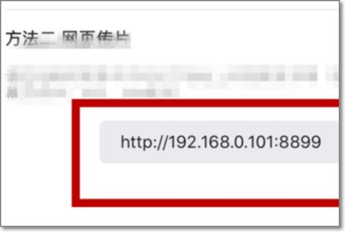 安卓系统如何拷贝电影,安卓系统轻松拷贝电影教程
