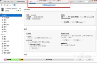 查看安卓系统记录,深度解析系统记录背后的奥秘