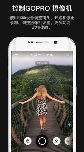 gopro安卓系统下载,开启你的冒险之旅