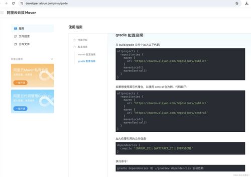 docker 安卓系统镜像,基于Docker构建安卓系统镜像的实践与探索